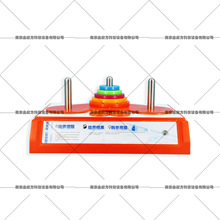 梵天塔 实验探究仪器科技馆科普器材展品少年宫器材社区科普设备