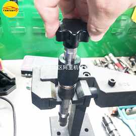 适用博世喷油器110 120阀组件表面壳体研磨修复维修工具