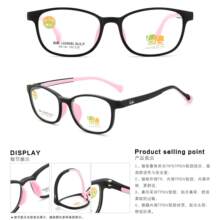 ��Ʒ������66�轺TR90ȫ��������ѧ����Ů�����۾��ܾ���L6046BL
