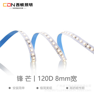 ���D����led��24V���͉��NƬ������ճܛ���l���bǶ��ʽ���͟�
