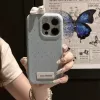 【Blue Eyed Cat】Free traceless glue