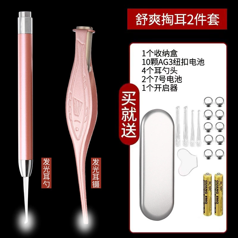 Ear picking stainless steel, tools set, 6 pieces