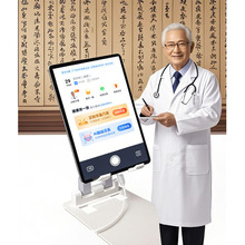 Դ�^�S�� ��yʽ  AI���t�z�yһ�w�C AI���t���\�x Ai���ܙz�y�x