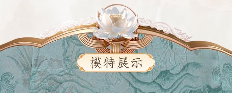 374e7d34-de1d-42f9-9fac-9f46a79d1b73.jpe