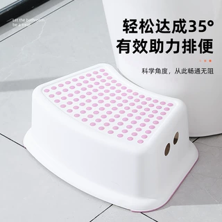 加厚马桶凳儿童硅胶防滑凳塑料垫脚凳家用踩脚凳家用多功能踏脚凳