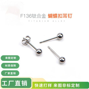G23��B������΁ᔶ����F136�t��⁺Ͻ�ᘺ����۶�ᔺ��s�r��