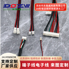 Ű2.54p25ӾJC20ӾӾBӾzӼӹ