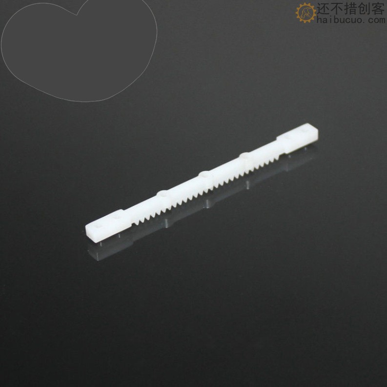 XCT6544白 小齿条 齿条齿轮 条形齿轮 塑料齿条 科技积木零件B296
