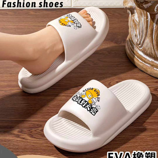 �S����ƷEVA��ʺ���¿���Ь���ļ��⴩������������Ӻ����ϛ�Ь