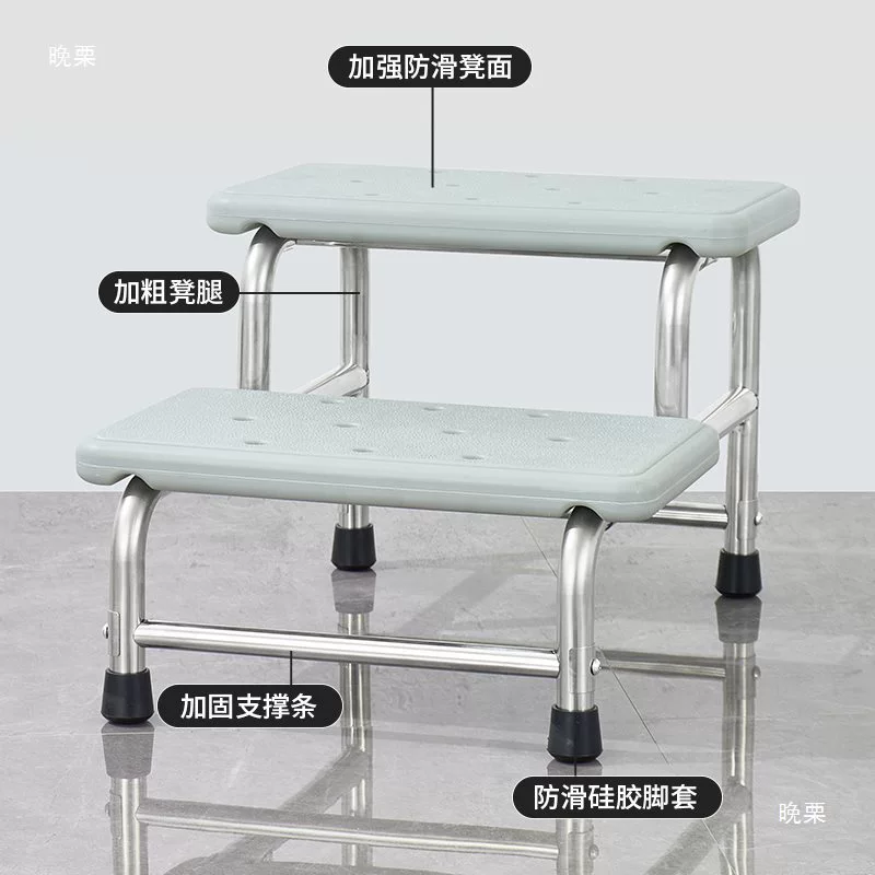 Kangkey thickened stainless steel assembled foot stool inspection step stool and shoe stool ABS double-layer step stool