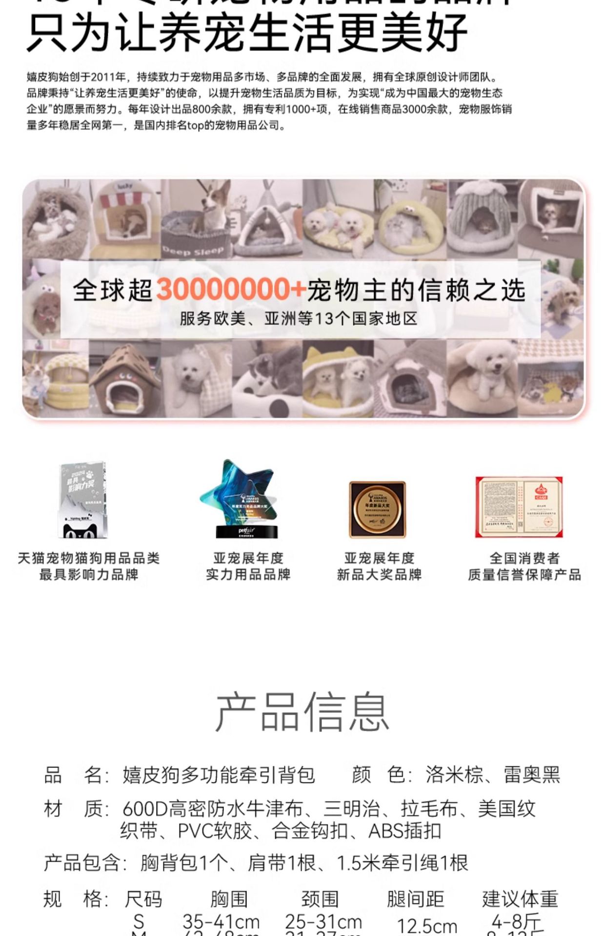 O1CN01iouyG81QS8wSzPe9t_!!2206811161974-0-cib.jpg