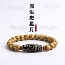 ���������ִ����l ����ԭ���B�u���SͰ�� ��Ȼ�����ӷ����������