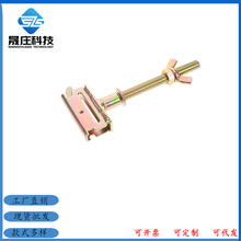 E-Track˨h ĸ݆̥ ̶݆̥؛̶