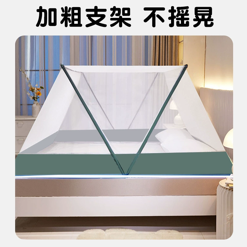 Folding mosquito net for elementary school students, tent for home use, bedspread, new collection
