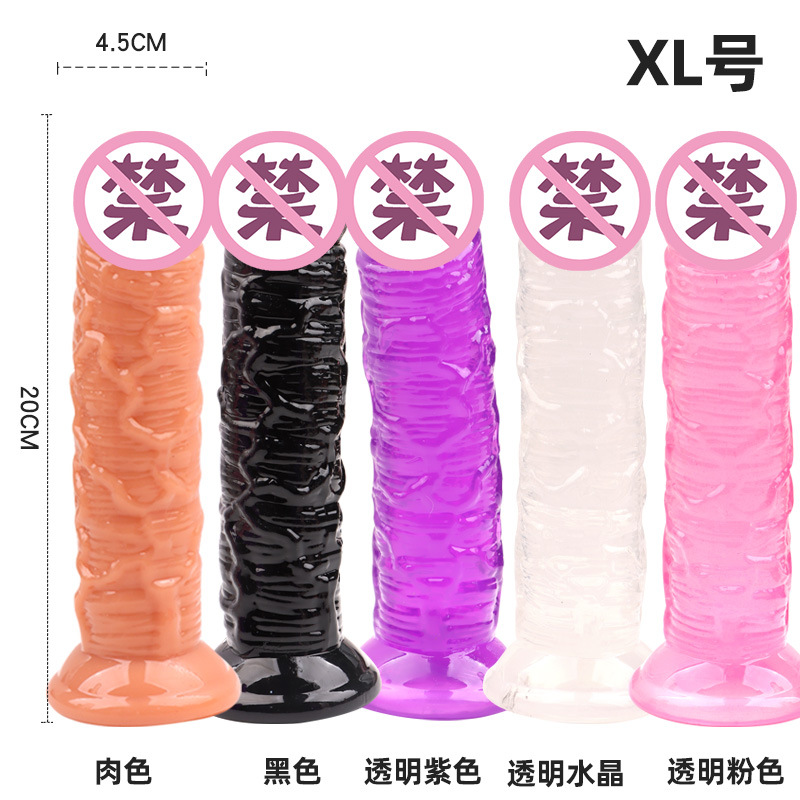 Blue-Veined Realistic Dildo, TPE Suction-Cup-Free Manual Masturbator for Women and Couples — detail image 13