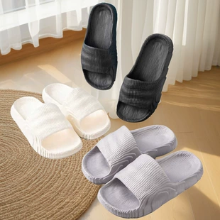Trend summer slippers, color