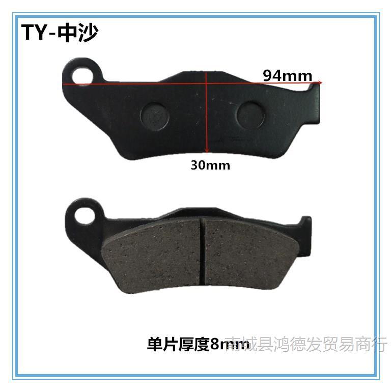 Army green medium sand