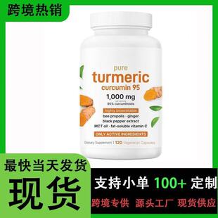 Դ�^���S�羳TK���N����Moringa capsules���S���z�ҬF؛����