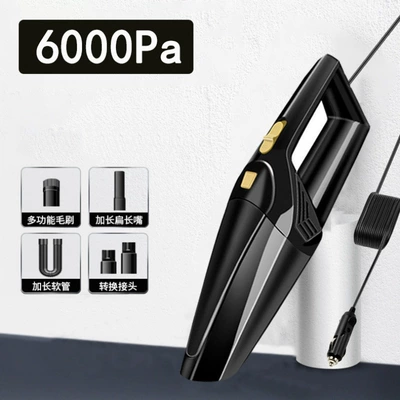 Car-mounted vacuum cleaner with high suction Tozsoranlar - huiqi-6000pa-medium-suction-standard-copper-motor-limited-time-flash-sale