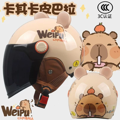 Sun Protection Safety Helmet for Adults — Motosiklet kaskı (dəbilqə) - category-a-3c-big-head-bala-cha-comes-with-bear-ears-ear-protection-one-size