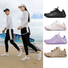 溯溪鞋;徒步鞋;登山鞋