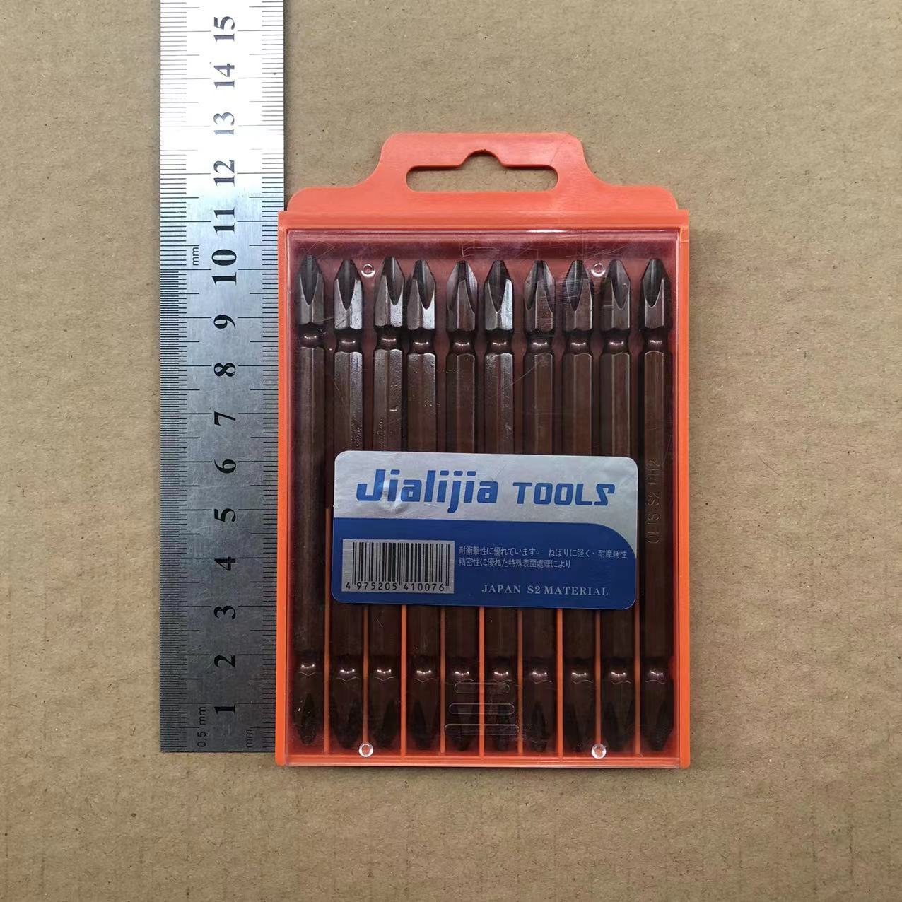 Fuente fabricante cabeza de destornillador de viento S2 cabeza de destornillador de viento eléctrico S2 palo de doble sección 65 ~ + 100 + 150 ~ ~ +