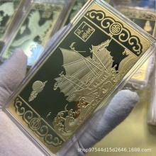 宽版样品金条铜镀金板料金金店银行展示投资收藏假金砖道具装饰品