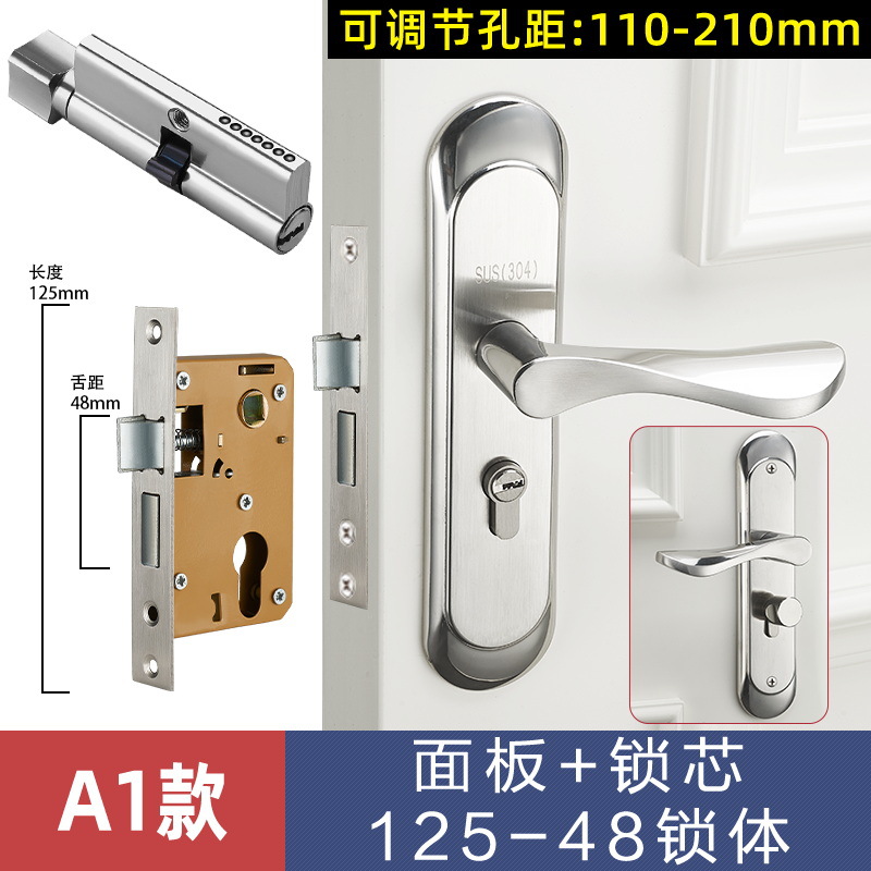 Acero inoxidable universal cerradura de la puerta del hogar interior dormitorio cerradura de la puerta manija agujero-libre ajustable