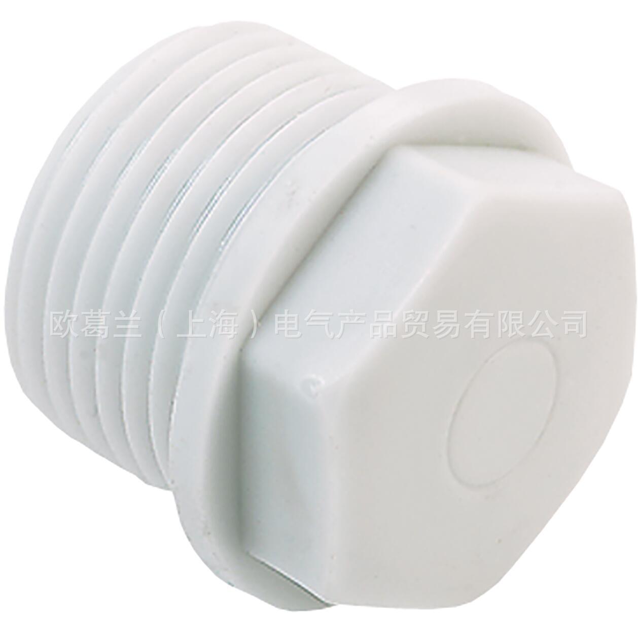 AGRO M32 尼龙锁紧堵头 1600.32 堵头