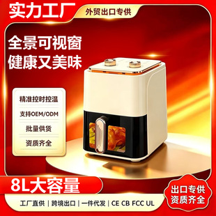 �羳��̿՚�ը偼��ÿ�ҕ������늿��俾����C�ը���͙C���Q