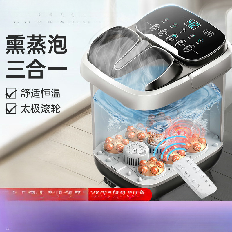 家用足浴桶泡脚桶按摩洗加热洗脚盆泡脚桶养生恒温全自动电动按摩|undefined