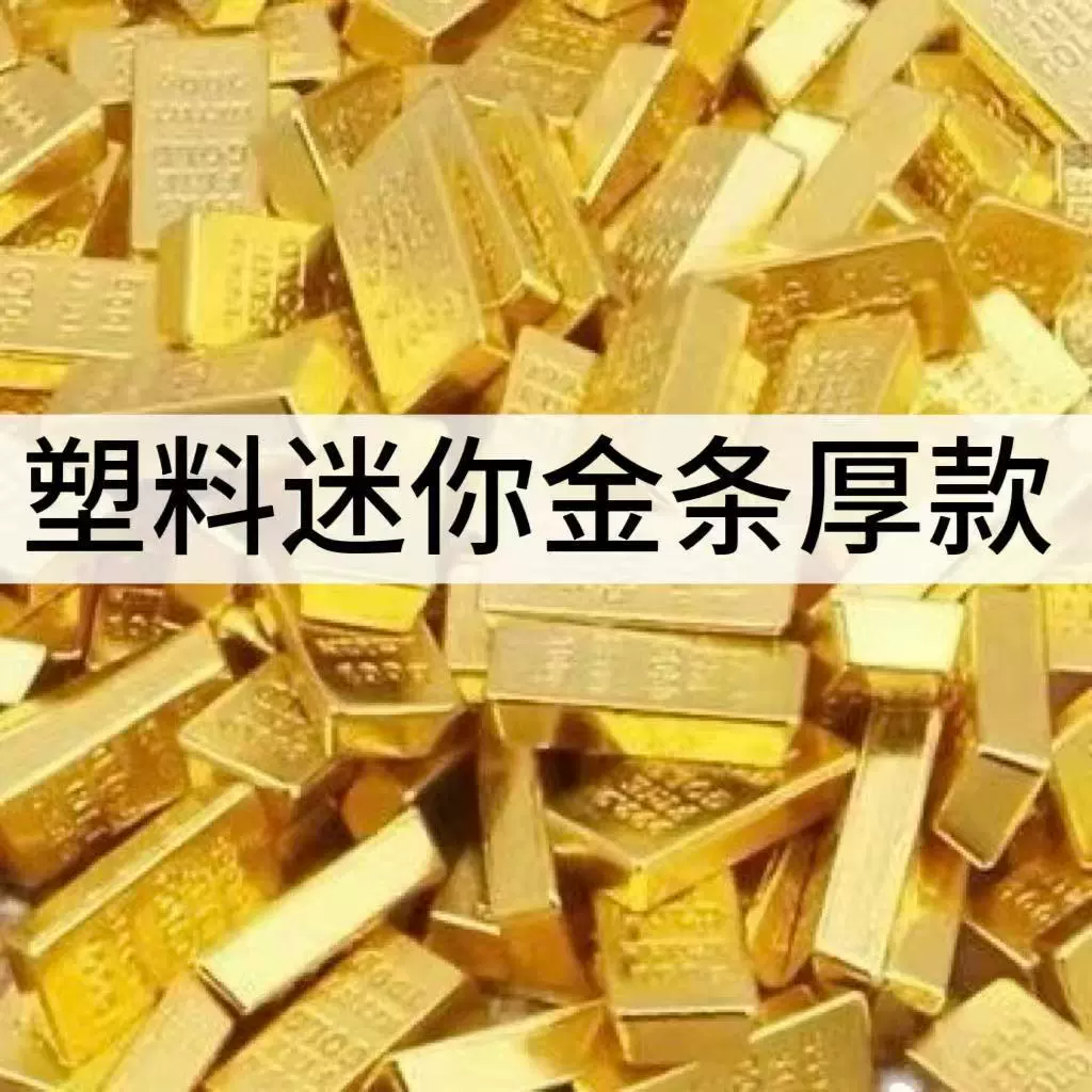 Маленькая бочка, металлическая ферментированная липа для офиса