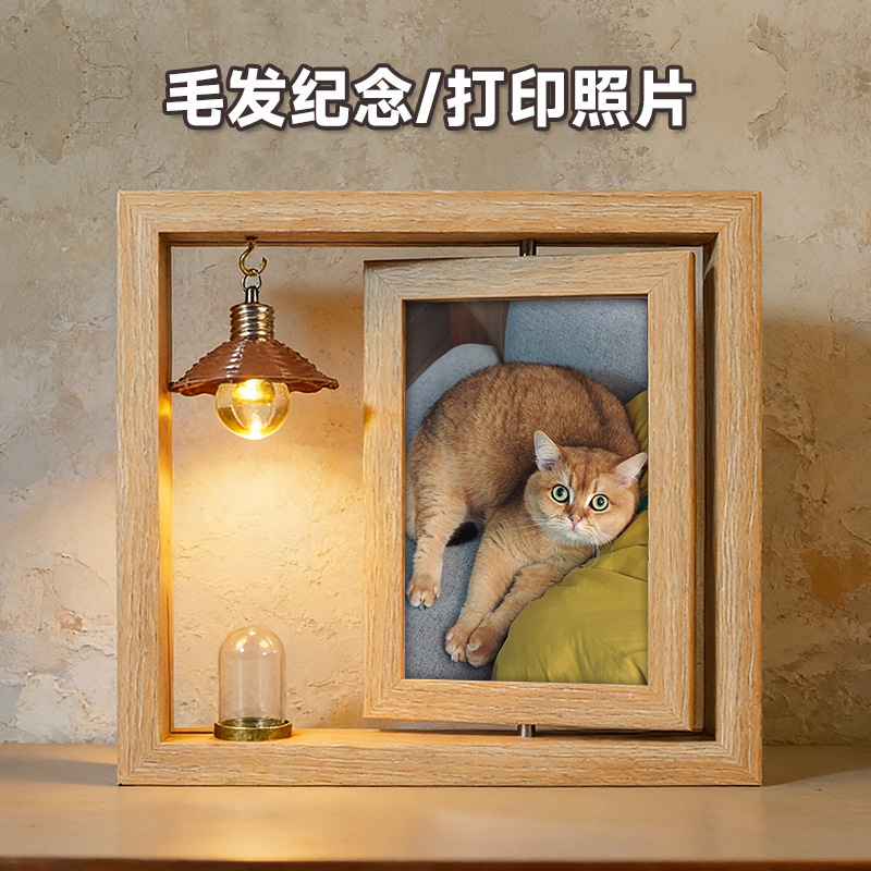 Pet Memorial Photo Frame Wooden Double-Sided Rotating Display Stand with Light Hair Collection Photo Frame Creative Cat Memorial Gift Pet Memorial Photo Frame Wooden Double-Sided Rotating Display Stand with Light Hair Collection Photo Frame Creative Cat Memorial Gift