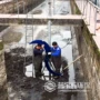 低速潜水污水水下牛角