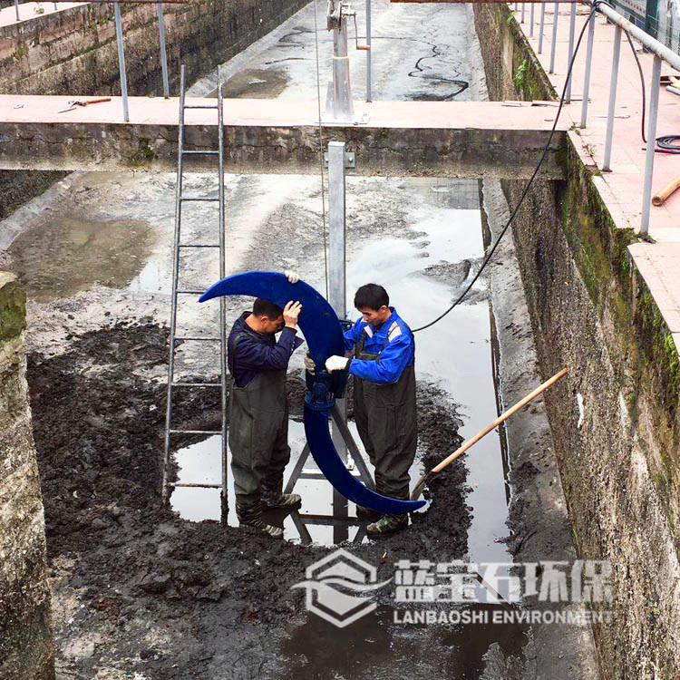 潜水推流器 低速潜水推进器2.2kw 水下推进器螺旋桨牛角式污水