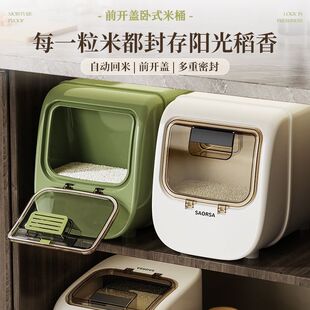 ����Ͱ�����¿���x�����ܷ��b��ۃ�������������׸��ռ{�а��]