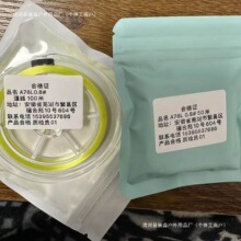 �O������С���M���ձ�ԭ�z ����һ����������������