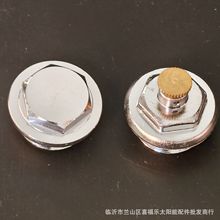 铜手拧暖气片跑风堵头  铜手动排气堵头 丝堵放气堵头 暖气片配件