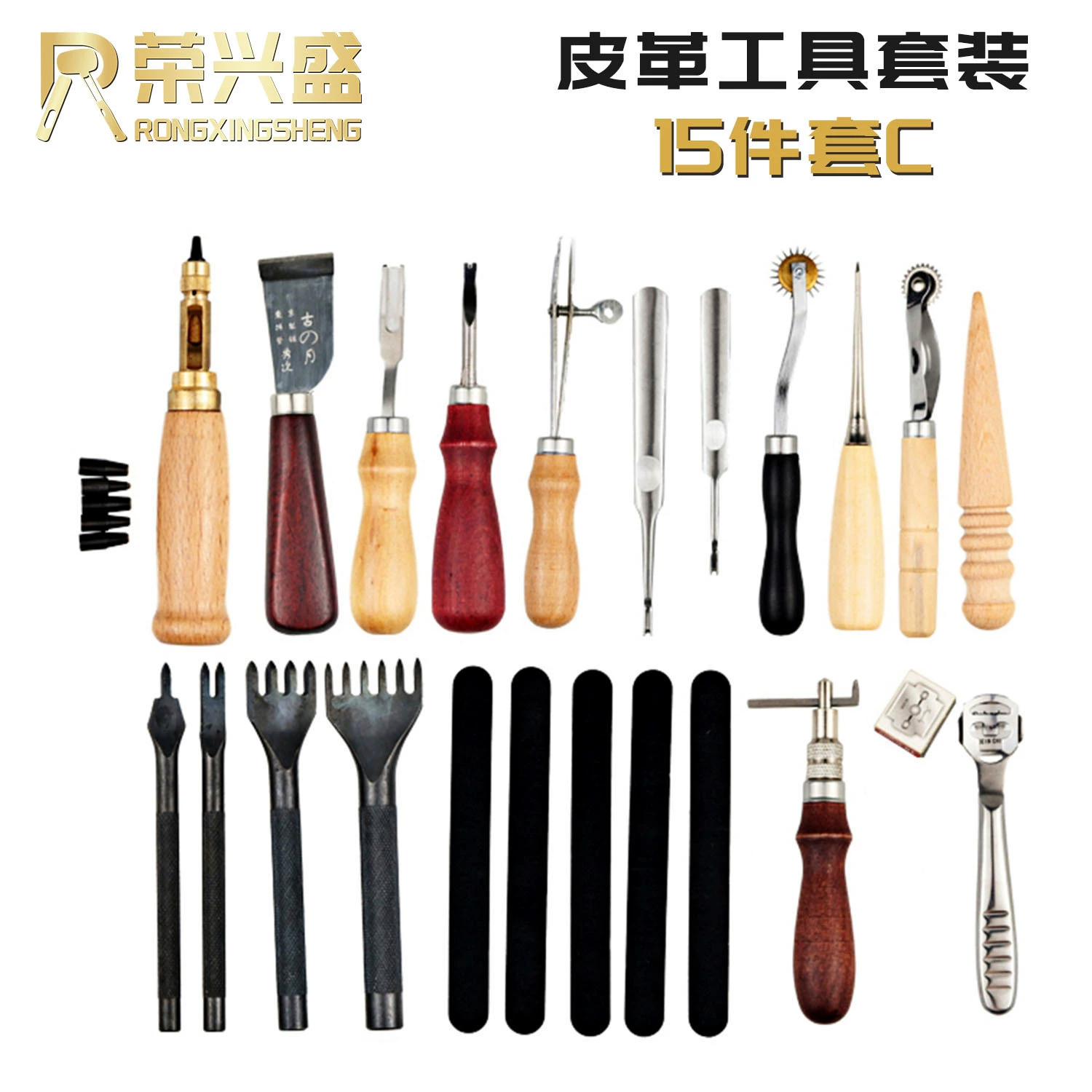 Прямой комплект из 15 предметов с фабрики C кожаный костюм для рукоделия костюм с сумкой ручной работы из кожи, сшитый вручную костюм