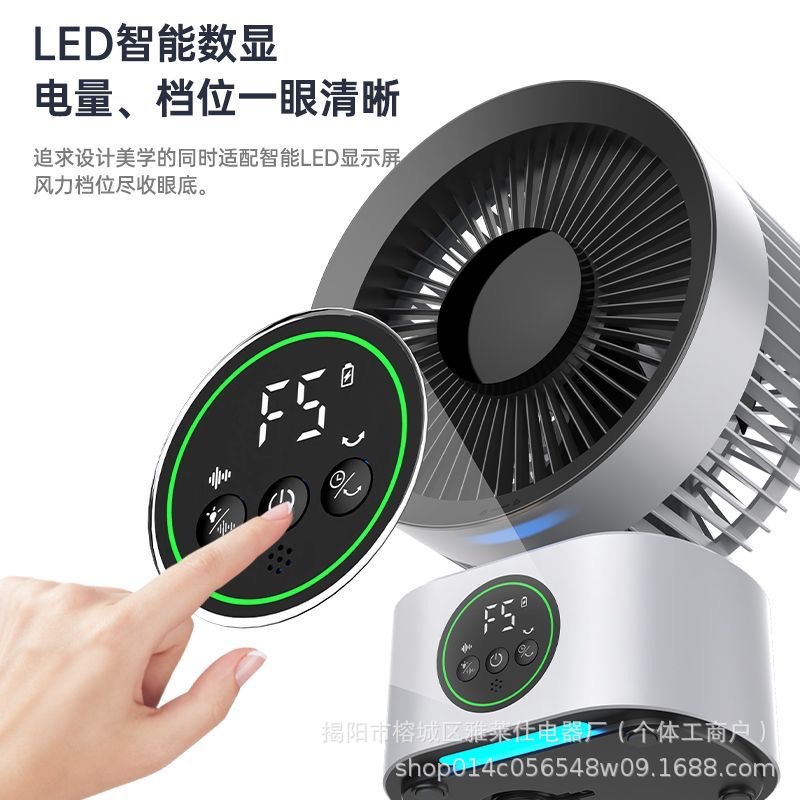 Europa y los Estados Unidos venden ventiladores de escritorio, ventiladores de escritorio, ventiladores silenciosos, pequeños regalos de ventiladores de mano al por mayor.
