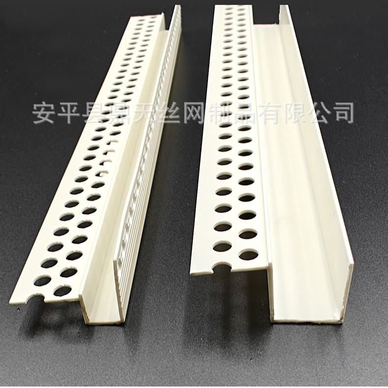 异形几字线条PVC石膏板吊顶工艺槽单边几字条U型凹槽塑料补缝条