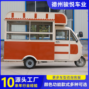 ����늄���݆���IС��܇���ƄӲ��P�С��܇���I�[��ը����ʳ��܇