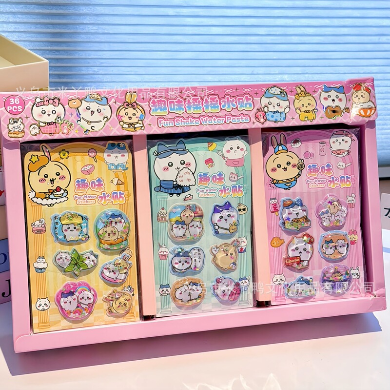 Fun Shaking Water Stickers Cartoon Usagi Hachiko 3D Water Stickers Student Journal Decoration Stickers Stationery Wholesale