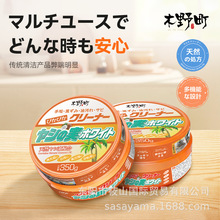 �ձ����P��坍���N��ԡ�Ҳ���ȥˮ��С��Ь�坍���๦��С�׸�