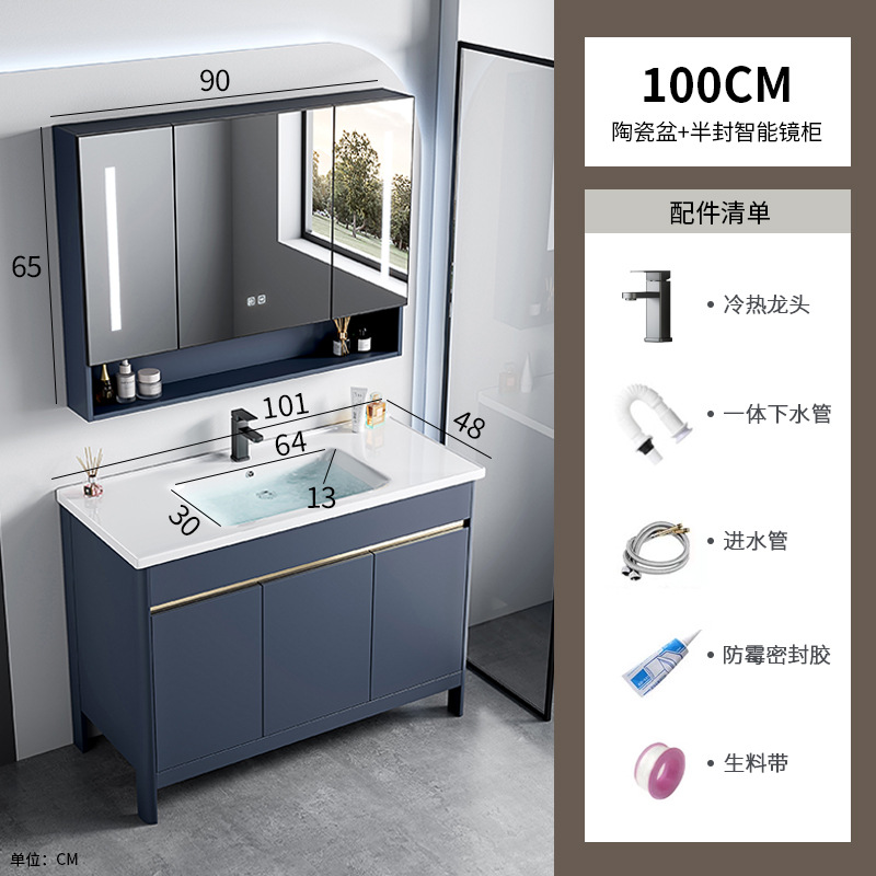 Espacio, aluminio, doble lavabo, gabinete de baño, una combinación, lavabo de cerámica, lavabo de piso, lavabo de baño, lavabo de baño