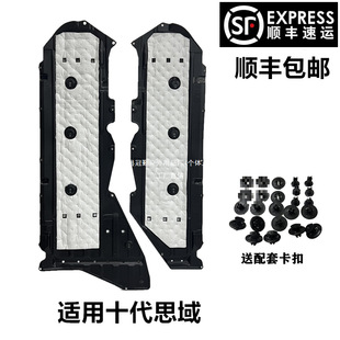 �m��16-21��ʮ��˼��ױP�o��܇�׸�����܇������l�әC�¹���