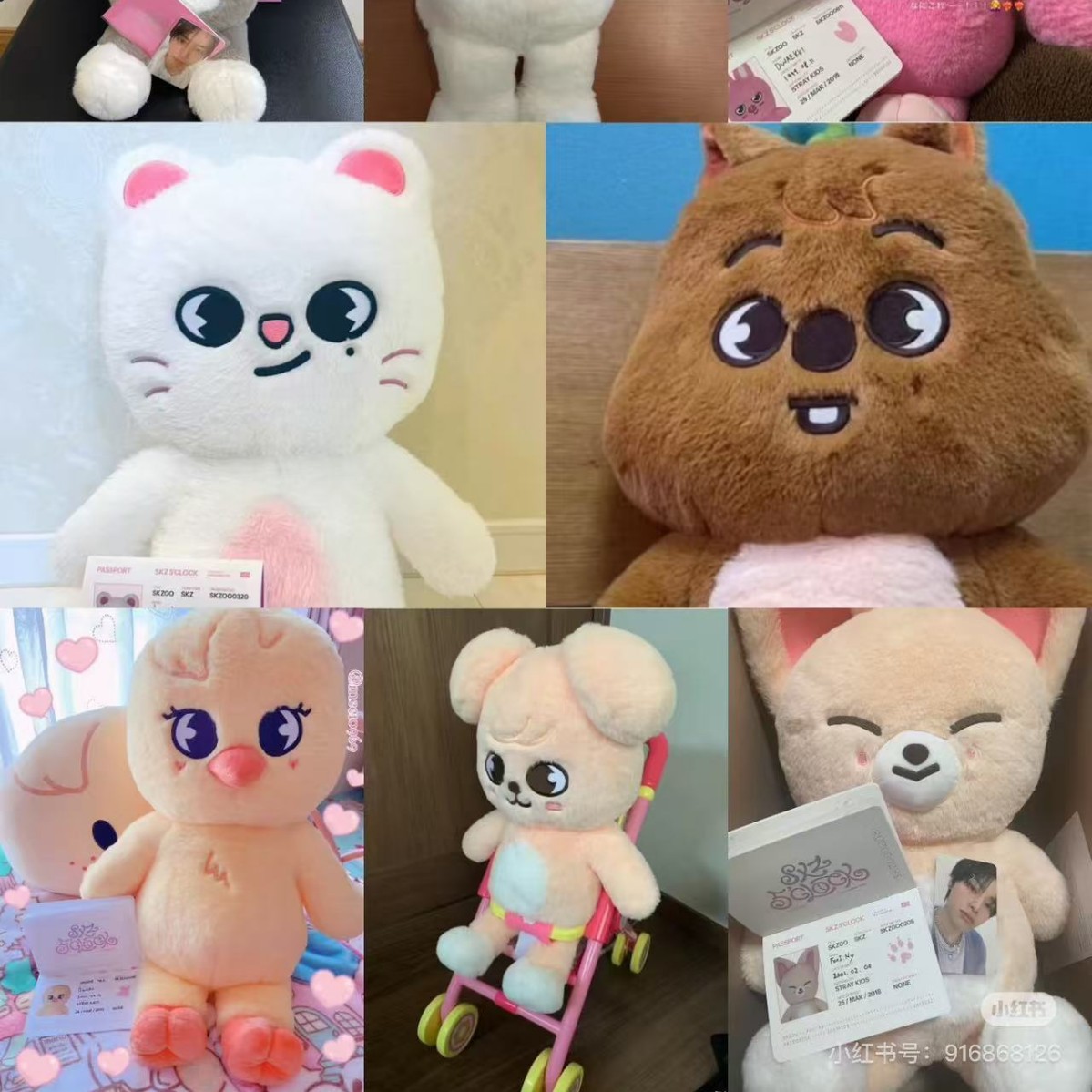 In Stock Stray Kids Huang Xuanchen Fm Fan Jinret Bangchan Han Doll Figurine Bb