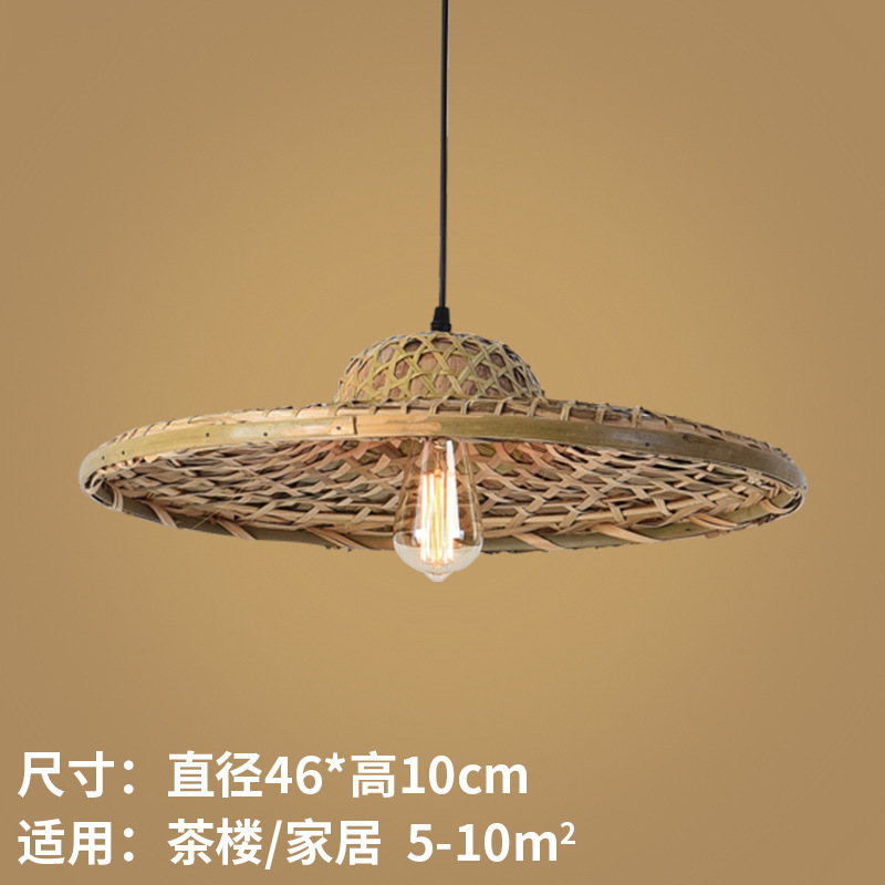 Lámpara de Techo Estilo Chino de Bambú, Iluminación Retro Nostálgica con Forma de Sombrero de Paja, para Restaurante de Hot Pot, Restaurante de Cocina Local, Pantalla de Lámpara con Forma de Sombrero