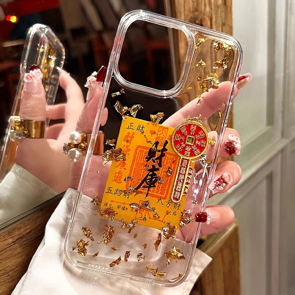 Good Luck and Wealth Glue Gold Foil Treasure Suitable for Apple 16Promax Mobile Phone Case Iphone15/14Pro Soft 13