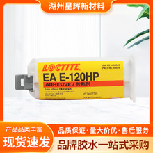 EAE-20HPE120HP30CL00NS90FL�h����֬ab�z��zˮ�ߏ��ȽY���z��ˮ